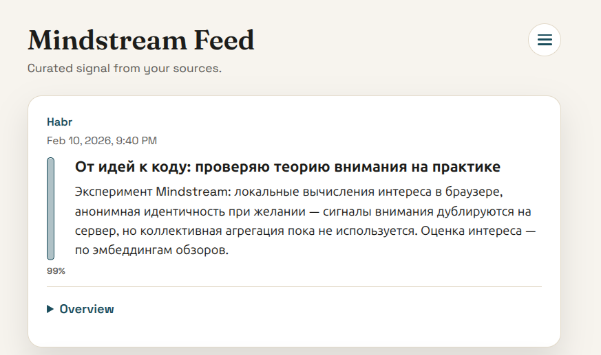 От идей к коду: проверяю теорию внимания на практике